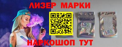 стаф Бугуруслан