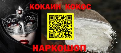 дмт Бузулук