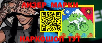 дмт Бузулук