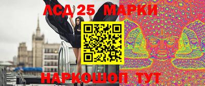 стаф Бугуруслан
