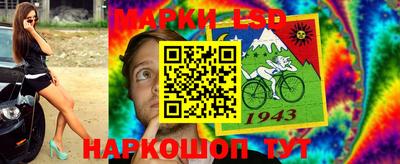 спиды Будённовск