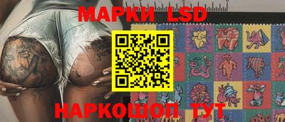 спиды Будённовск