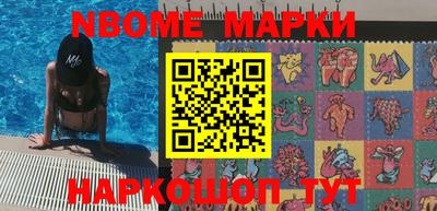 стаф Бугуруслан
