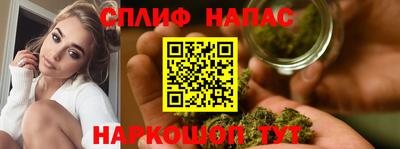 стаф Бугуруслан