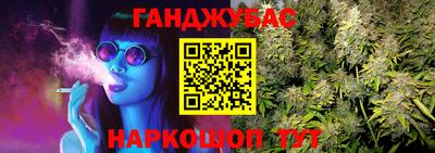 дмт Бузулук