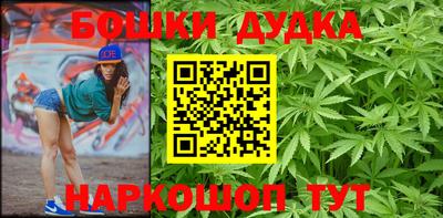 дмт Бузулук