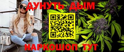 стаф Бугуруслан
