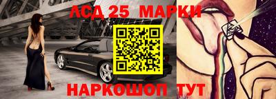 дмт Бузулук