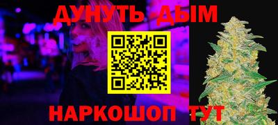дмт Бузулук