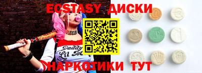 дмт Бузулук
