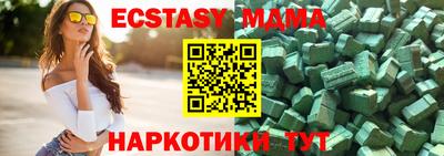 дмт Бузулук