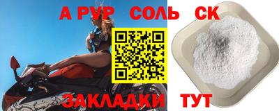 дмт Бузулук