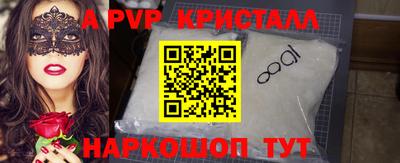 дмт Бузулук