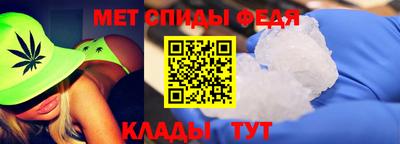 дмт Бузулук
