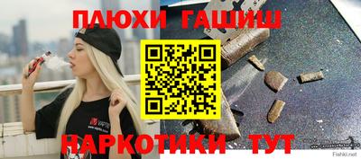 стаф Бугуруслан