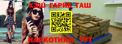 стаф Бугуруслан