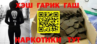 дмт Бузулук