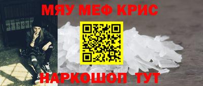 дмт Бузулук