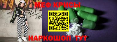стаф Бугуруслан