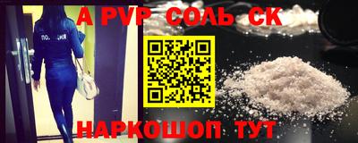 дмт Бузулук