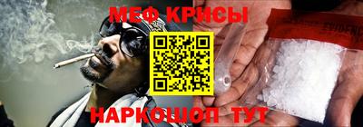 спиды Будённовск