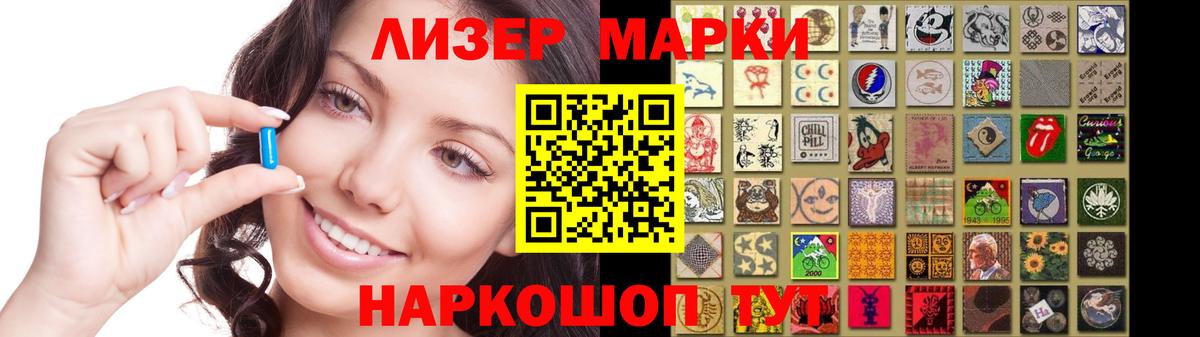 Тобольск  ЛСД экстази  Вход с VPN  LSD-25 экстази кислота  ЛСД экстази кислота 